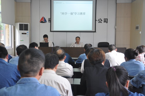 44　　　　永春分公司”兩學(xué)一做“學(xué)習(xí)活動(dòng)。（陳宏金）[2].jpg