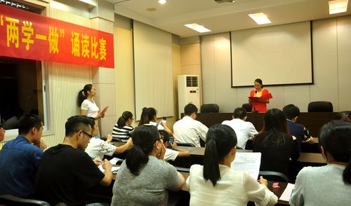 永春分公司“兩學一做”誦讀比賽（陳宏金）[2].jpg