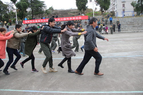池上標(biāo)：迎新年職工趣味體育活動(dòng)1[3].jpg