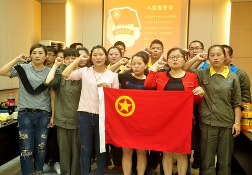 陳宏金 永春分公司五四活動(dòng)：重溫入團(tuán)誓詞。.jpg