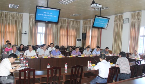 2017年一季度黨建工作例會 090.jpg