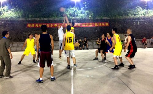 陳宏金：永春分公司舉行“迎中秋 慶國慶籃球比賽?！?jpg