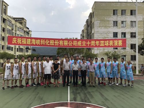 文：沈睿  圖：耿濤 郭志強   跌宕起伏，精彩紛呈.jpg