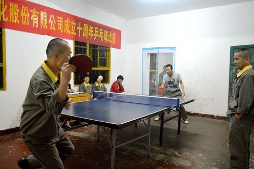 陳宏金：永春分公司開展慶祝海科十周年乒乓球比賽。圖為比賽現(xiàn)場。.jpg