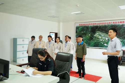 葉莉：巴基斯坦軍工企業(yè)WAH NOBEL GROUP 集團考察團一行到海峽科化龍巖分公司調(diào)研考察1.jpg