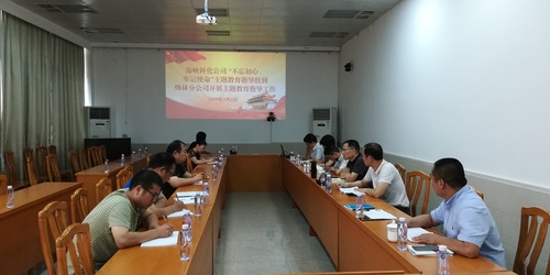 王俊欽：指導(dǎo)現(xiàn)場(chǎng).jpg