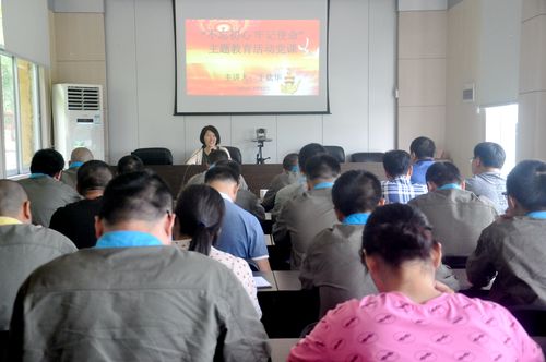 于欽華上黨課。[2].jpg