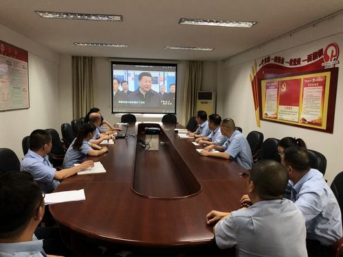 永安雙華公司黨支部組織觀看專(zhuān)題片“不忘初心、繼續(xù)前進(jìn)”第一集現(xiàn)場(chǎng).jpg