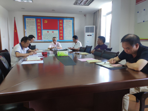 永豐檢視問題分析會.jpg