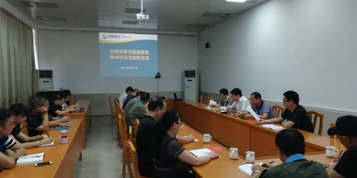 王俊欽：主題教育找差距專題會(huì)_調(diào)整大小.jpg