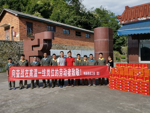 烽林葉彤：縣總防暑降溫慰問(wèn)_調(diào)整大小.jpg