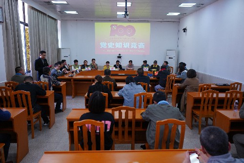 烽林王俊欽：黨史知識競賽現(xiàn)場1~1.jpg