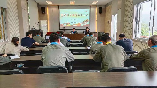黨史學(xué)習(xí)教育~1.jpg