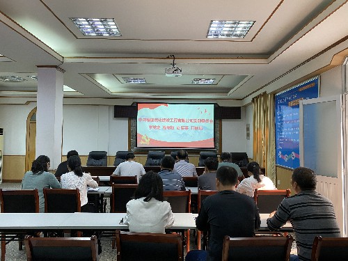 民化建設(shè)公司聽音頻學(xué)黨史~1.jpg