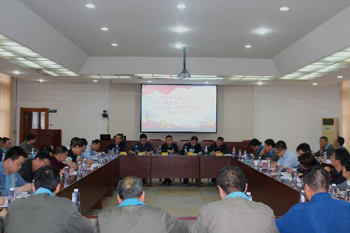 永安分公司荊東杰：永安分公司黨委召開黨史學習教育第一次專題學習會�?021年第五次黨委理論學習中心組學習會~1.jpg