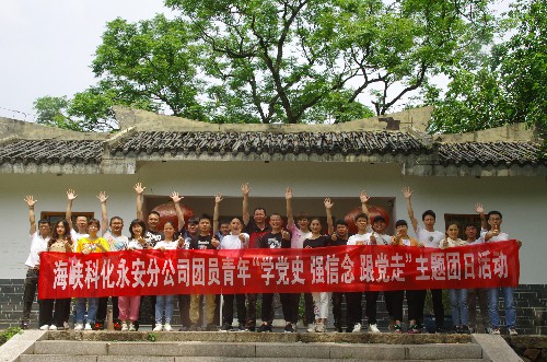 永安分公司賴寶祿：團員青年合影留戀~1.jpg