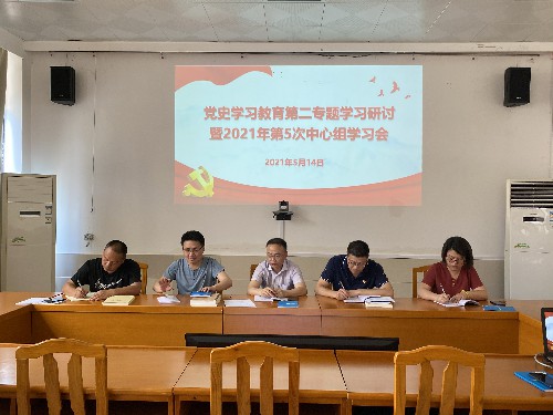 烽林連珂瑩：會(huì)議現(xiàn)場(chǎng)~1.jpg