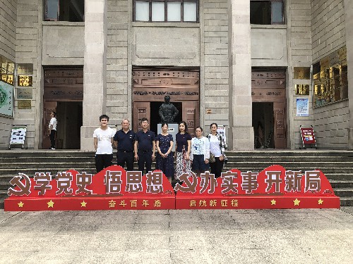 ?？剖∶?#65533;?劉敏 省民爆公司黨支部開展“學黨史、憶先烈，感黨恩”黨史學習教育主題黨日活�?-參加紀念�?~1.jpg