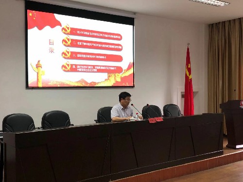 永安雙華公司吳泉艷：省機(jī)電控股公司黨委副書(shū)記、總經(jīng)理董飛龍黨史學(xué)習(xí)教育宣講會(huì)現(xiàn)場(chǎng)~1.jpg