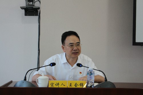 永安分公司賴寶祿：省機(jī)電控股公司黨委書記、董事長(zhǎng)王會(huì)錦做宣講~1.jpg