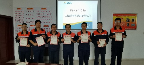 富興建設(shè)-王凱�?政治生日?qǐng)D片~1.jpg
