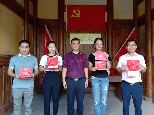 圖片5：海峽科化公司機關(guān)第三黨支部與招商銀行福州分行第十四黨支部共建主題黨日活動~1.jpg