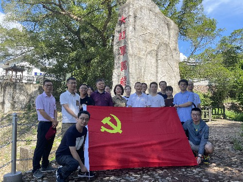 圖片3：海峽科化公司機關(guān)第三黨支部與招商銀行福州分行第十四黨支部共建主題黨日活動~1.jpg