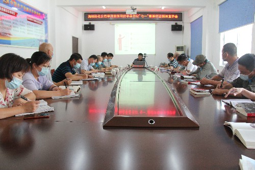 福安分公司胡廷淦：圖�?�?6日海峽科化公司黨委委員紀(jì)委書記何浦寨為福安分公司乳化支部宣講 (2)~1.jpg