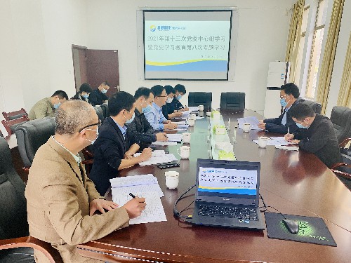 林浩立：海峽科化公司黨委副書記、總經(jīng)理顏建議巡聽旁聽龍巖分公司黨委理論學(xué)習(xí)中心組學(xué)習(xí)�?~1.jpg