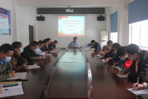 格式工廠福安胡廷淦：圖為福安分公司召開學(xué)習(xí)貫徹習(xí)近平新時代中國特色社會主義思想主題教育工作會議.jpg