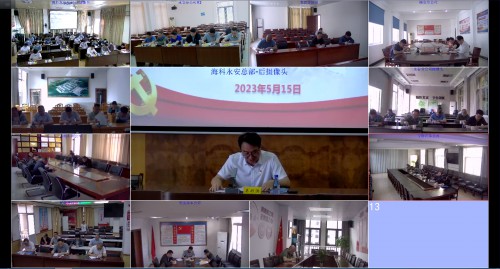 微信圖片_20230515102354.jpg