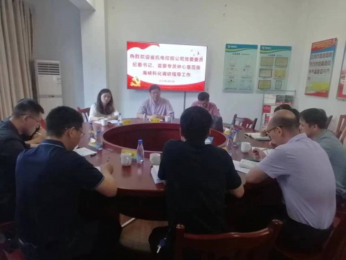 格式工廠(chǎng)微信圖片_20230522153848.jpg