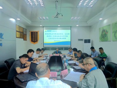 格式工廠顏總主動式售后服務(wù)調(diào)研2.jpg