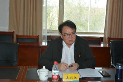 格式工廠青海東諾公司 張玉�?“如何做好審計(jì)監(jiān)督與服務(wù)有效聯(lián)動”調(diào)研座談會2.jpg