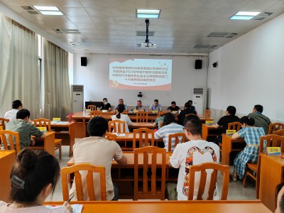 烽林連珂瑩：開班式.jpg