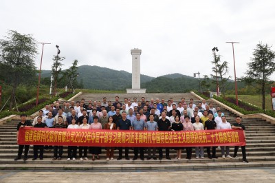 格式工廠參觀1-BZ2A0950.jpg