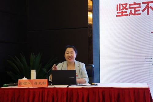 格式工廠BZ2A0500.jpg
