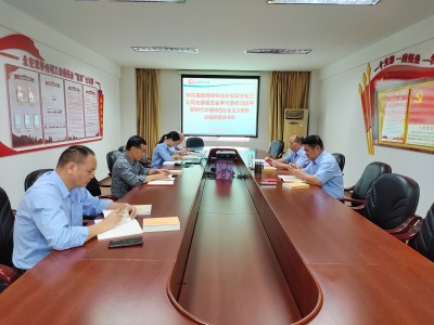 格式工廠永安雙華公司鄧焱珍：開展主題教育讀書班.jpg