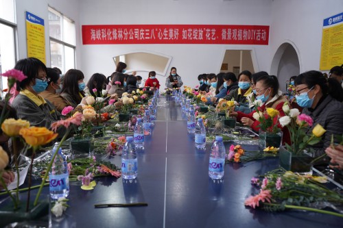 格式工廠1烽林連珂瑩：舉辦慶“三八”花藝、微景觀植物DIY活動.jpg