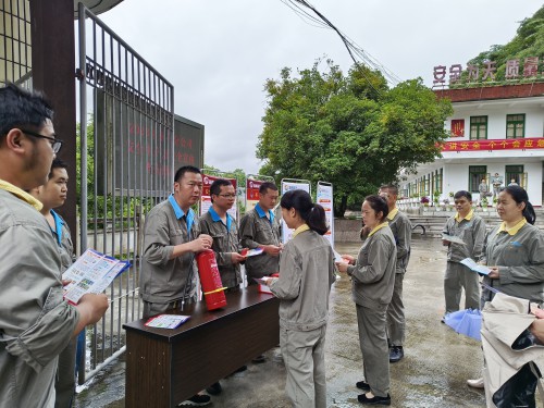 格式工廠attach_-2455650316580140464.jpg