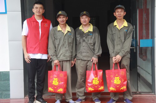 格式工廠烽林李佳：海峽科化烽林分公司工會(huì)聯(lián)合明溪縣總工會(huì)開(kāi)展“送清涼”慰問(wèn)活�?.jpg