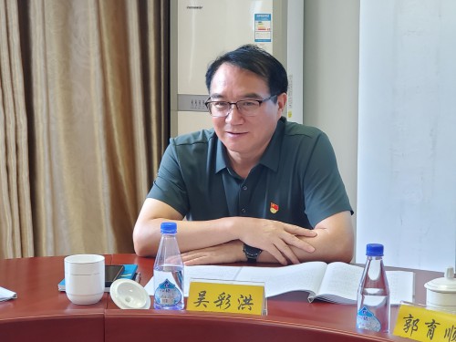 格式工廠富興建設(shè)公司 李紫�?海峽科化公司黨委書記、董事長吳彩洪帶隊(duì)督導(dǎo)富興建設(shè)公司黨委主題教育專題民主生活會(huì) (1).jpg