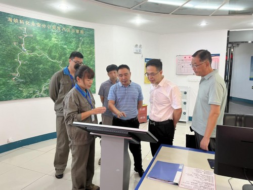 格式工廠2.jpg